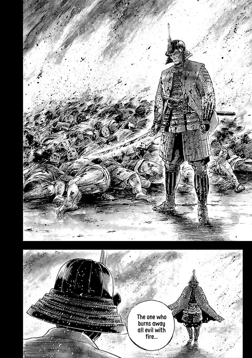 The Man Who Killed Nobunaga Chapter 5 #19