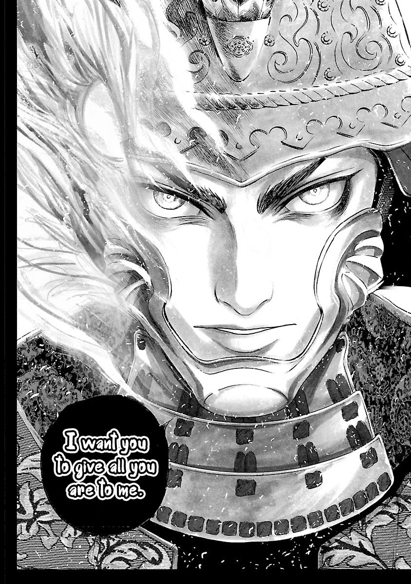 The Man Who Killed Nobunaga Chapter 5 #21