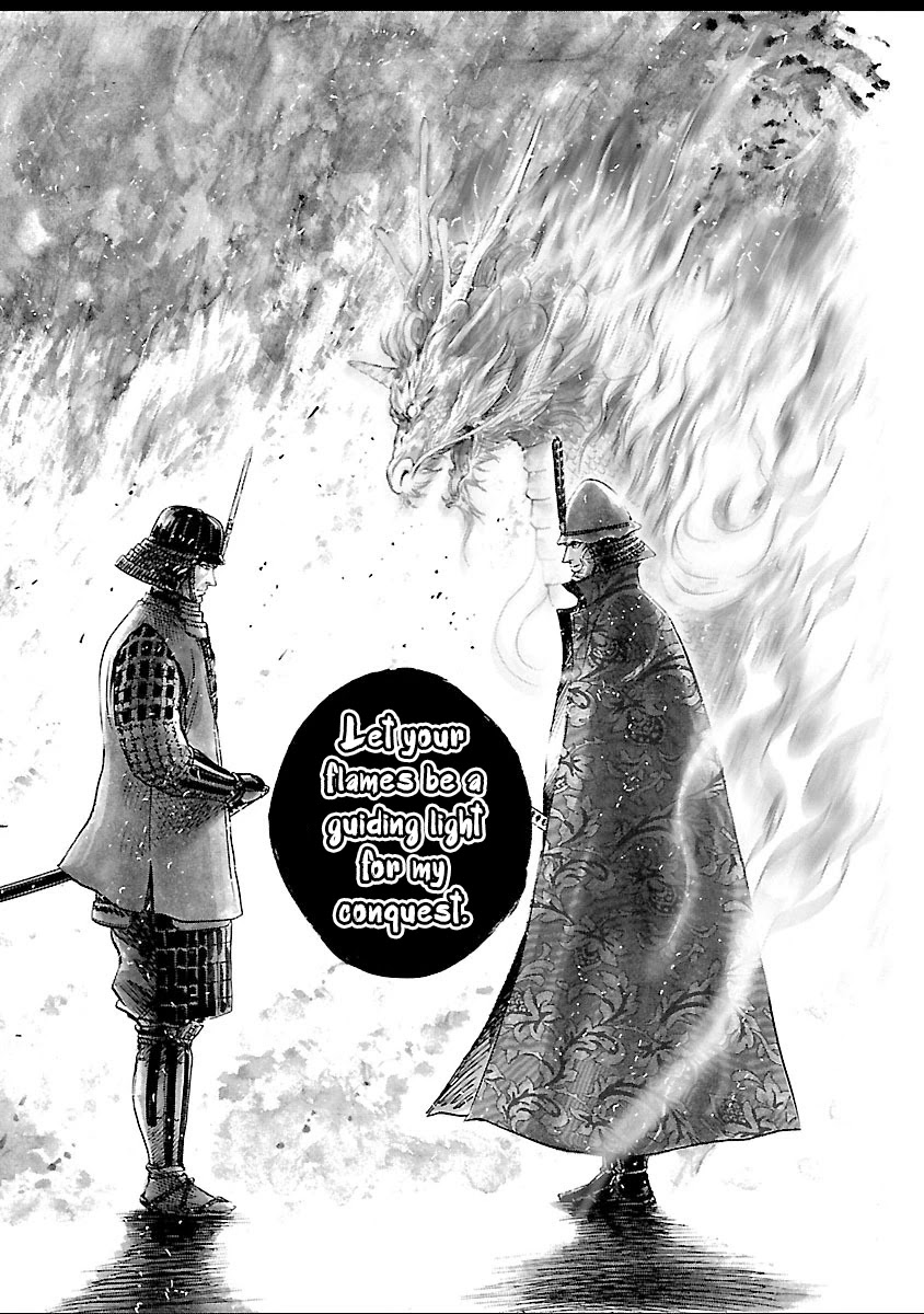 The Man Who Killed Nobunaga Chapter 5 #22