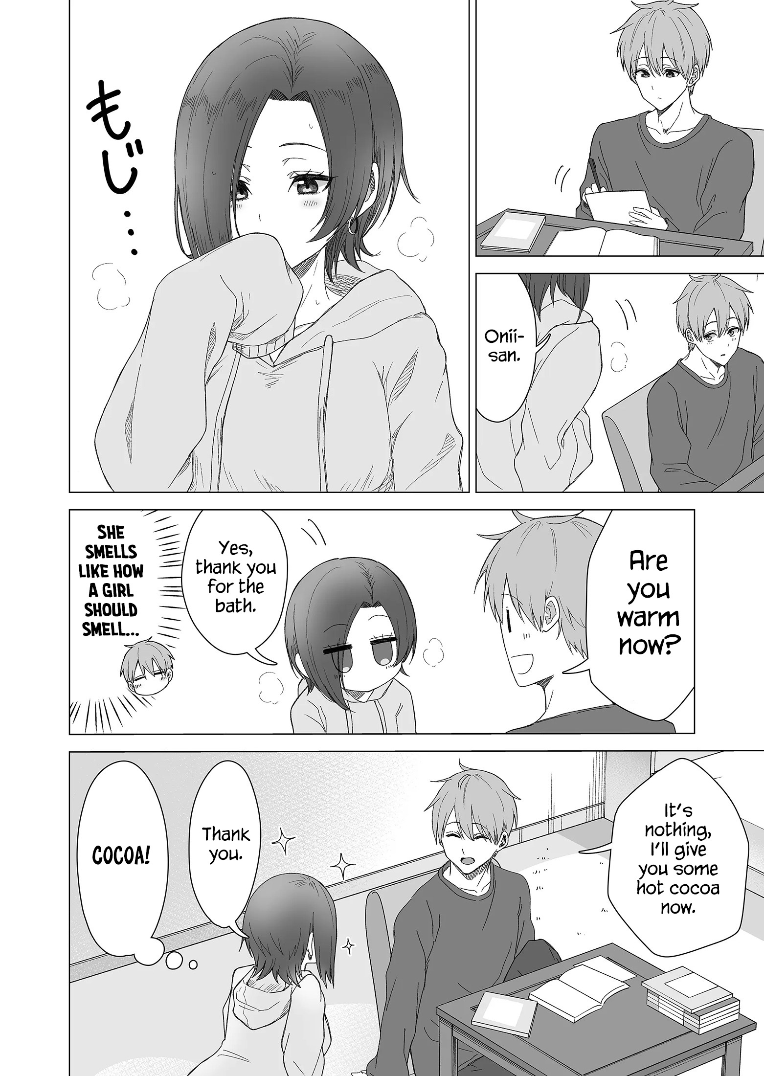 Amai-San Wa Tsumetakute Amai Chapter 18 #7