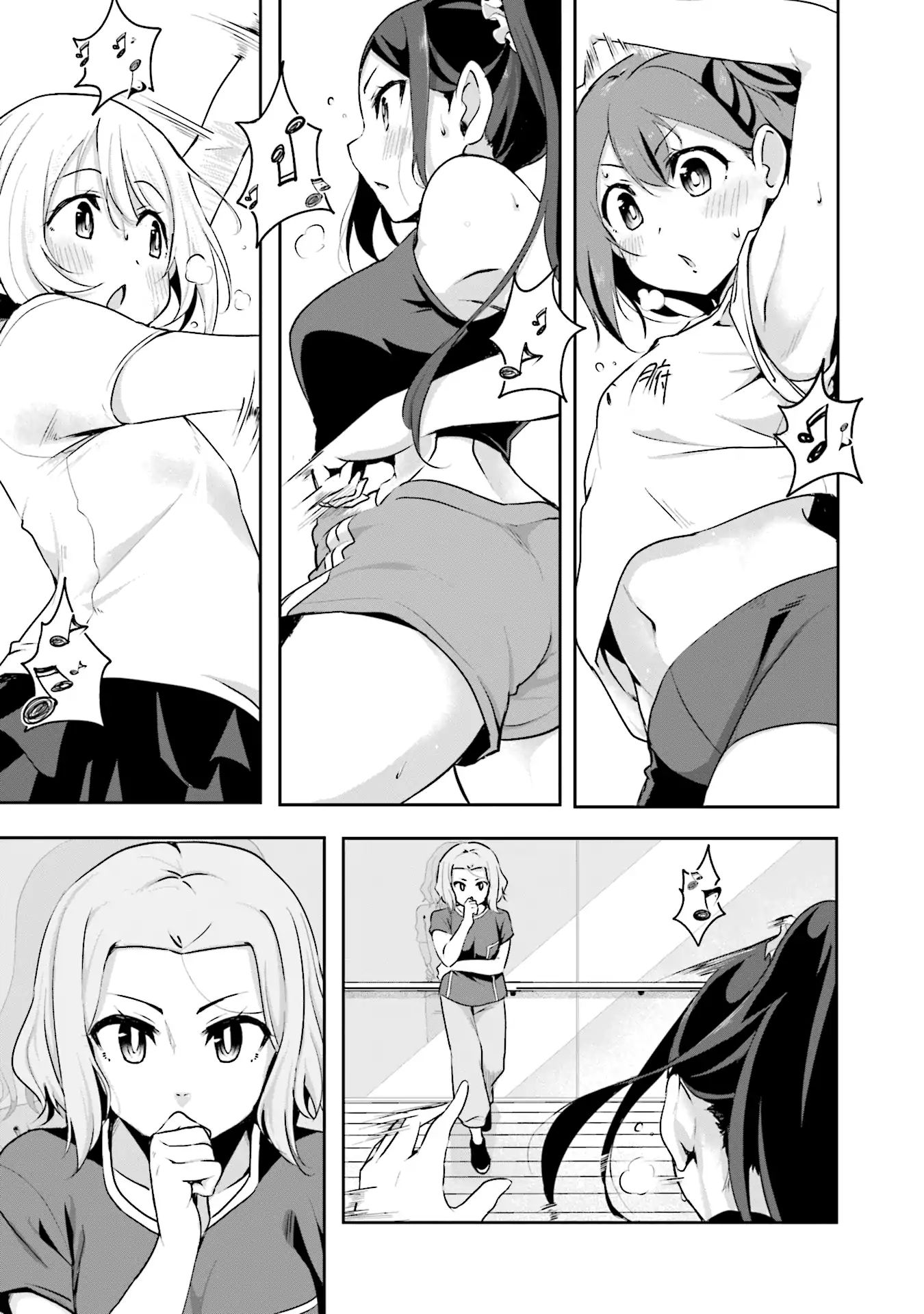 Breakin' Girls! Chapter 7 #15