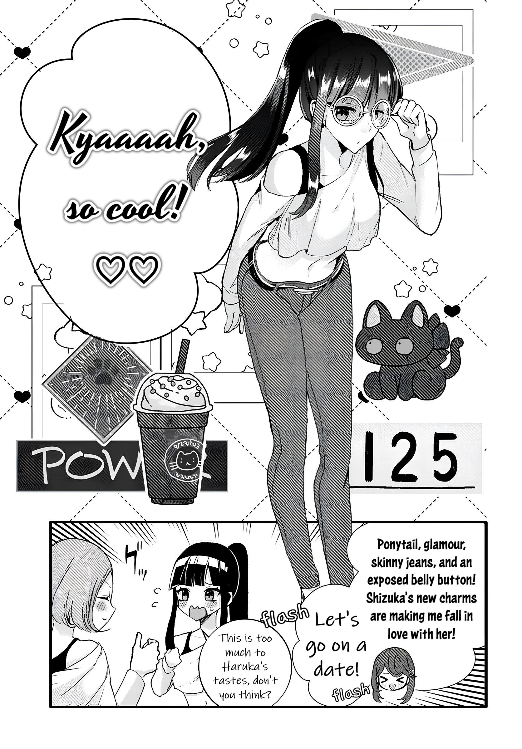 The Cold Beauty At School Became My Pet Cat Chapter 22 #5