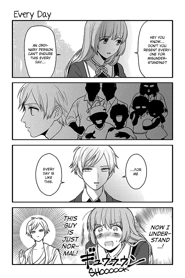 Seishun Occult Teen! Chapter 49 #1