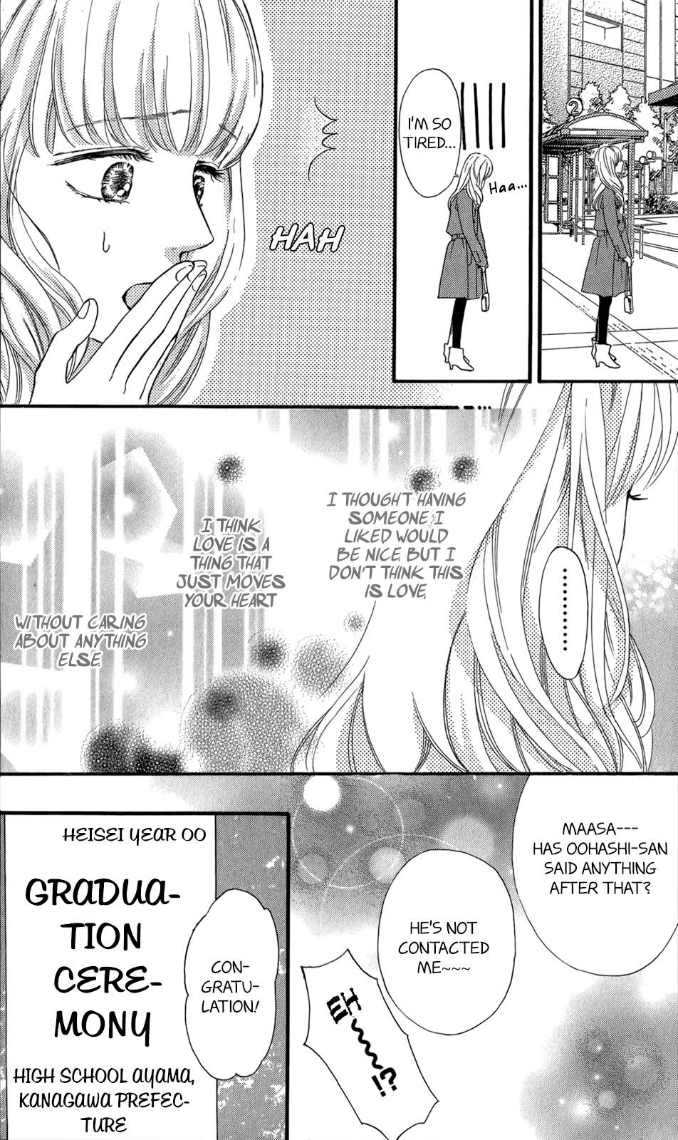 Kujaku No Kyoushitsu Chapter 12 #12