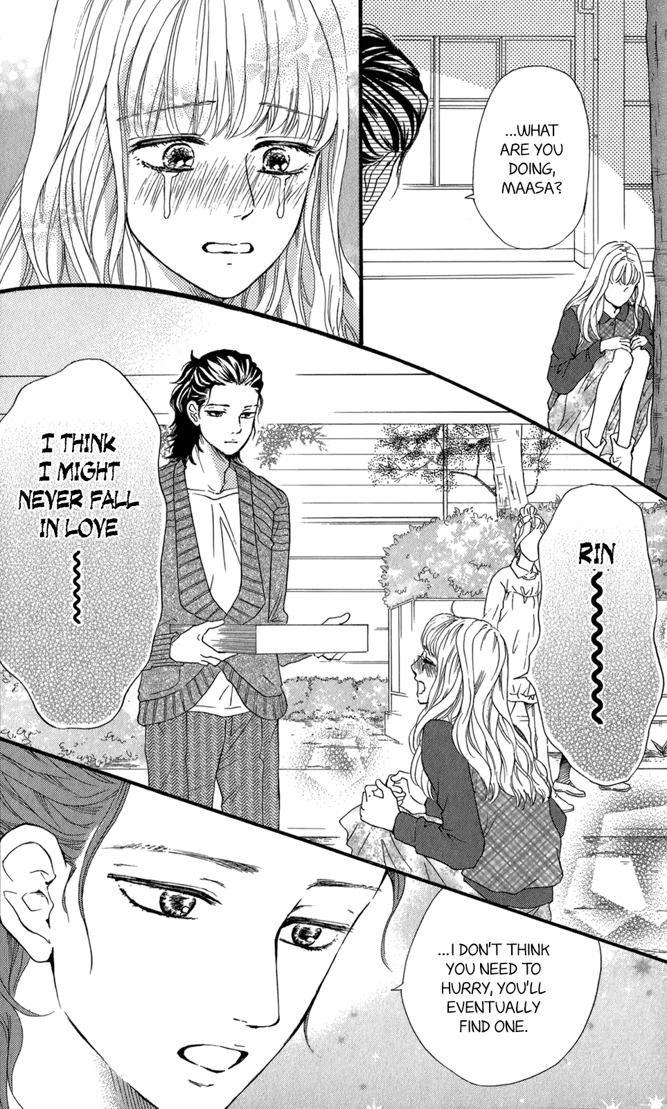 Kujaku No Kyoushitsu Chapter 12 #15