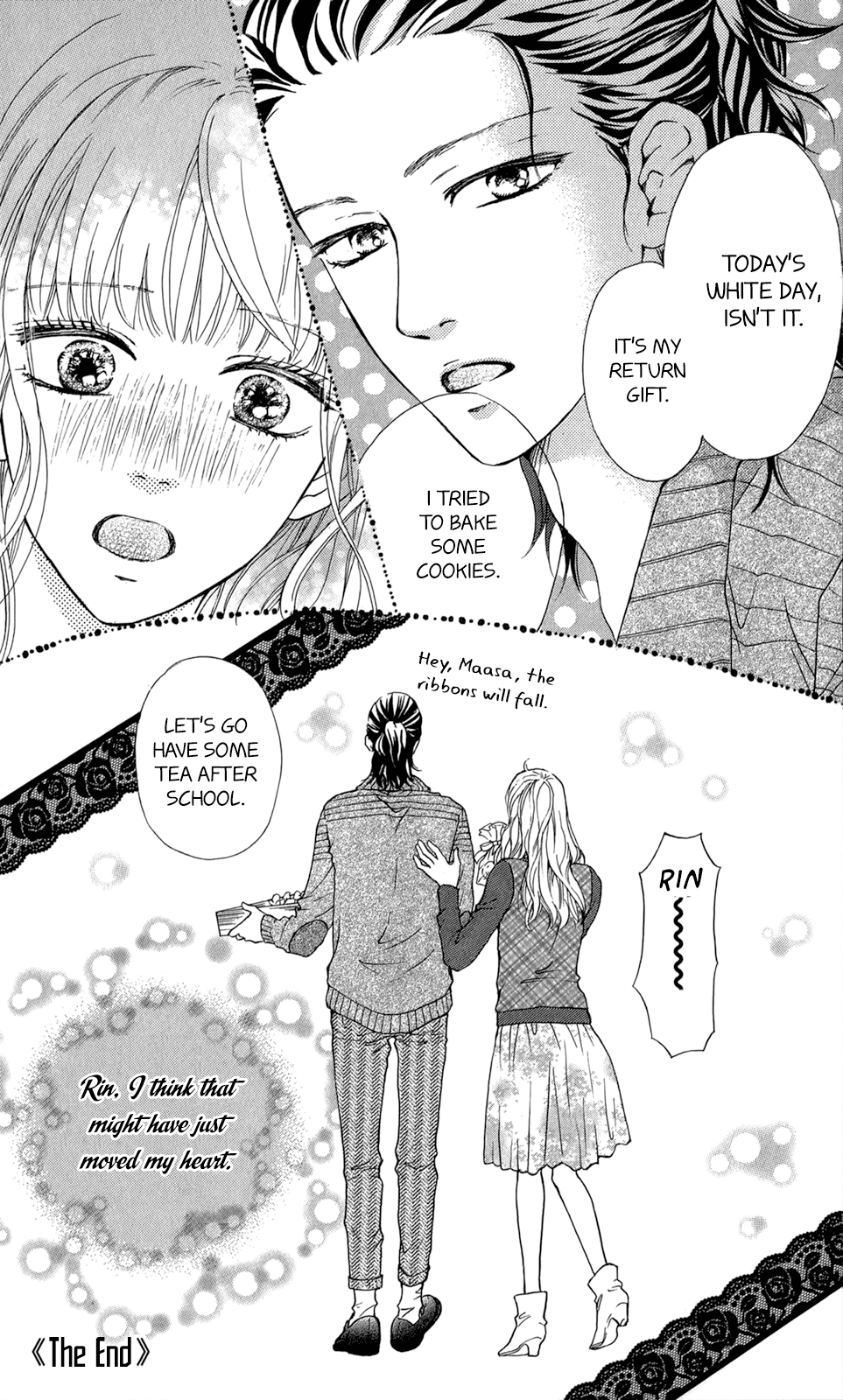 Kujaku No Kyoushitsu Chapter 12 #17