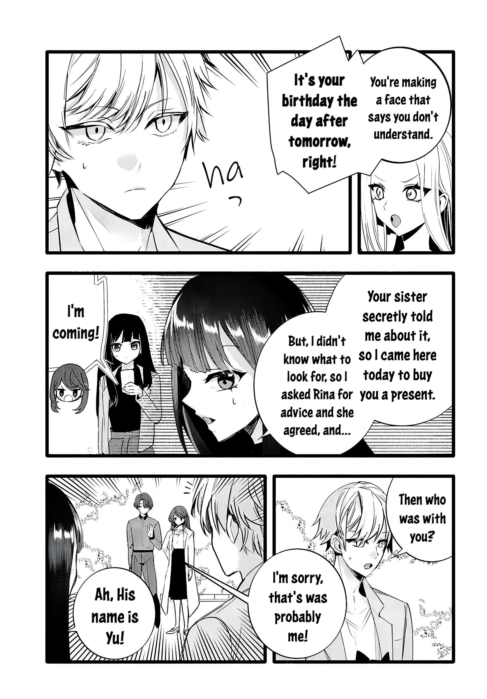 The Cold Beauty At School Became My Pet Cat Chapter 21 #7