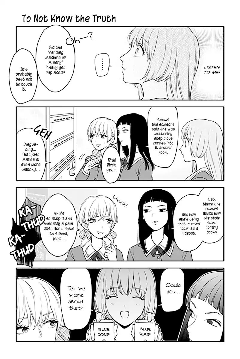 Seishun Occult Teen! Chapter 41 #1