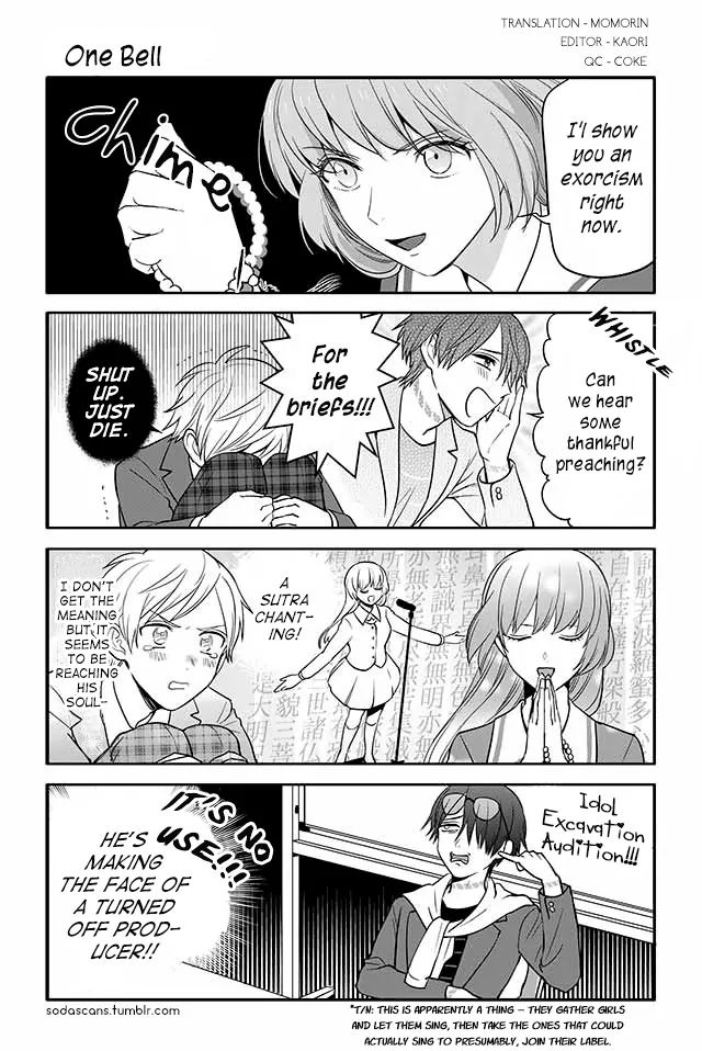 Seishun Occult Teen! Chapter 33 #1