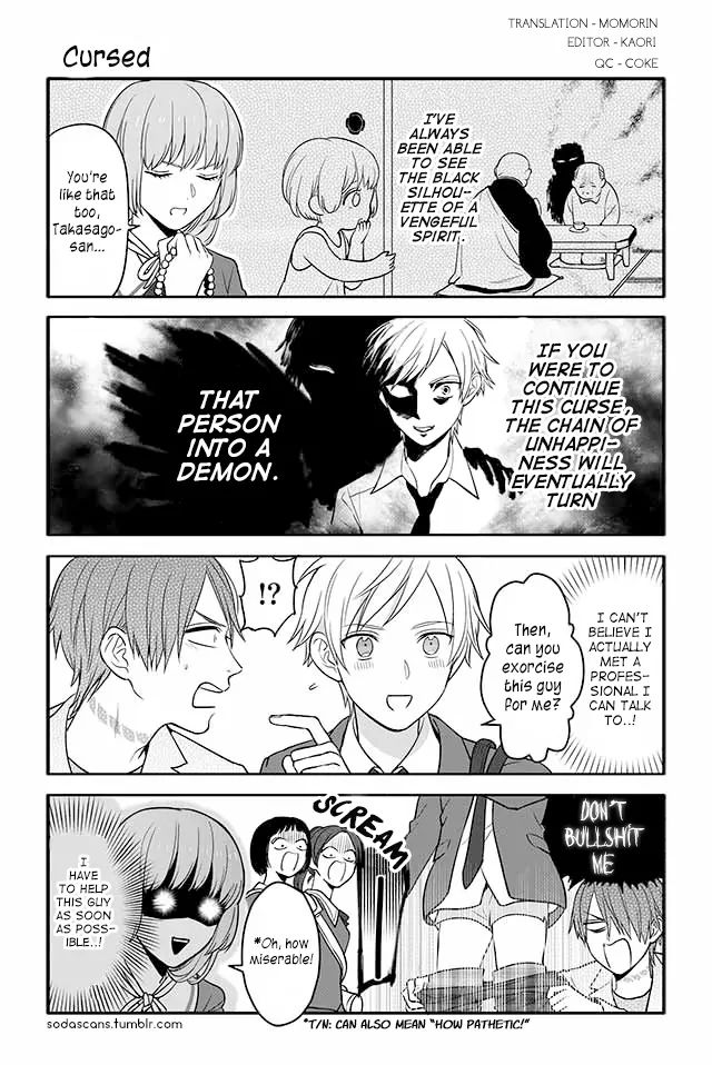 Seishun Occult Teen! Chapter 32 #1