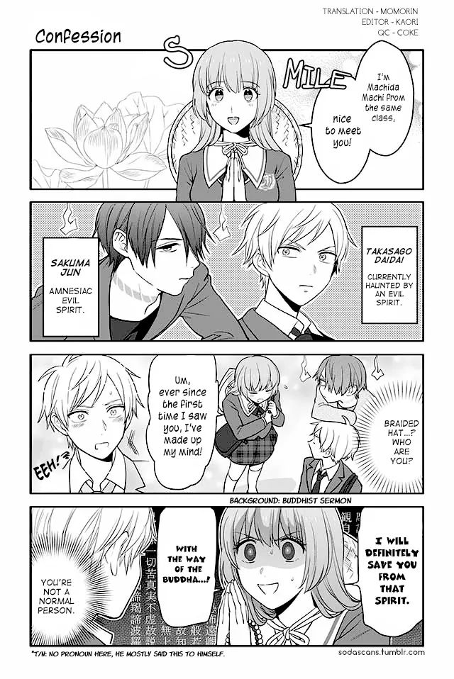 Seishun Occult Teen! Chapter 31 #1