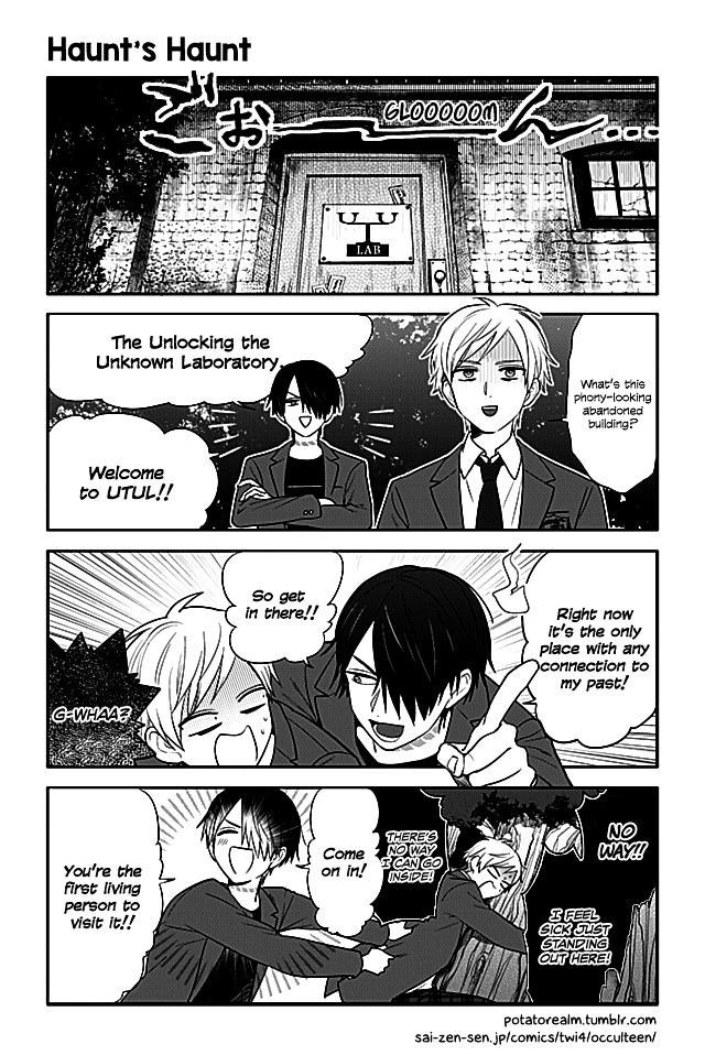 Seishun Occult Teen! Chapter 10 #1