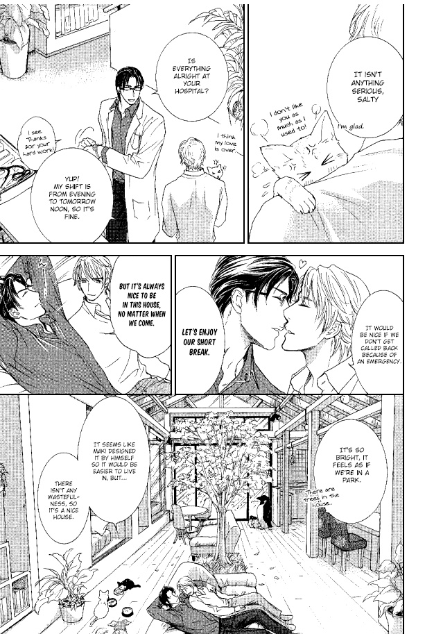 Ousama Ni Kiss! Chapter 29 #8