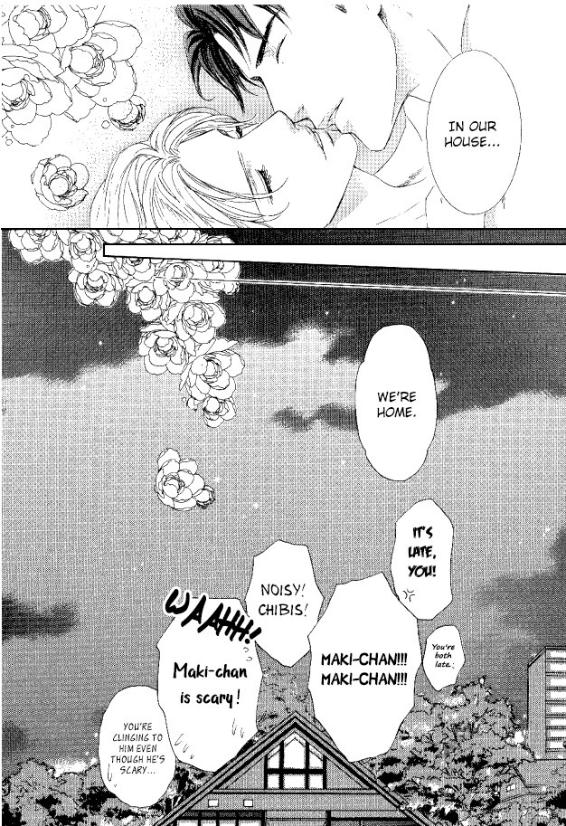 Ousama Ni Kiss! Chapter 29 #17