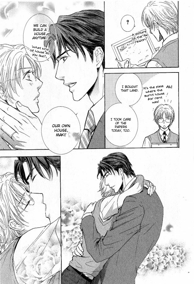 Ousama Ni Kiss! Chapter 26 #16