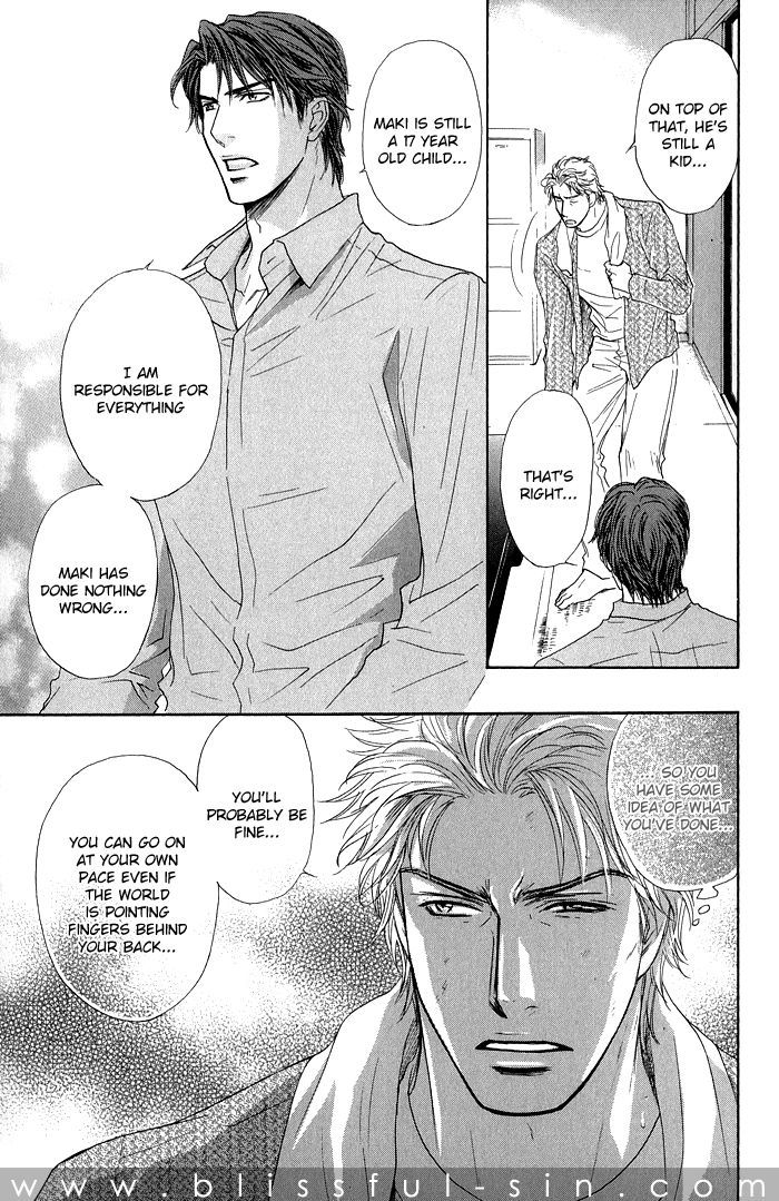 Ousama Ni Kiss! Chapter 24 #14