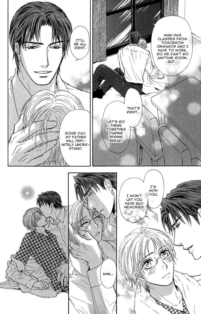 Ousama Ni Kiss! Chapter 20 #23