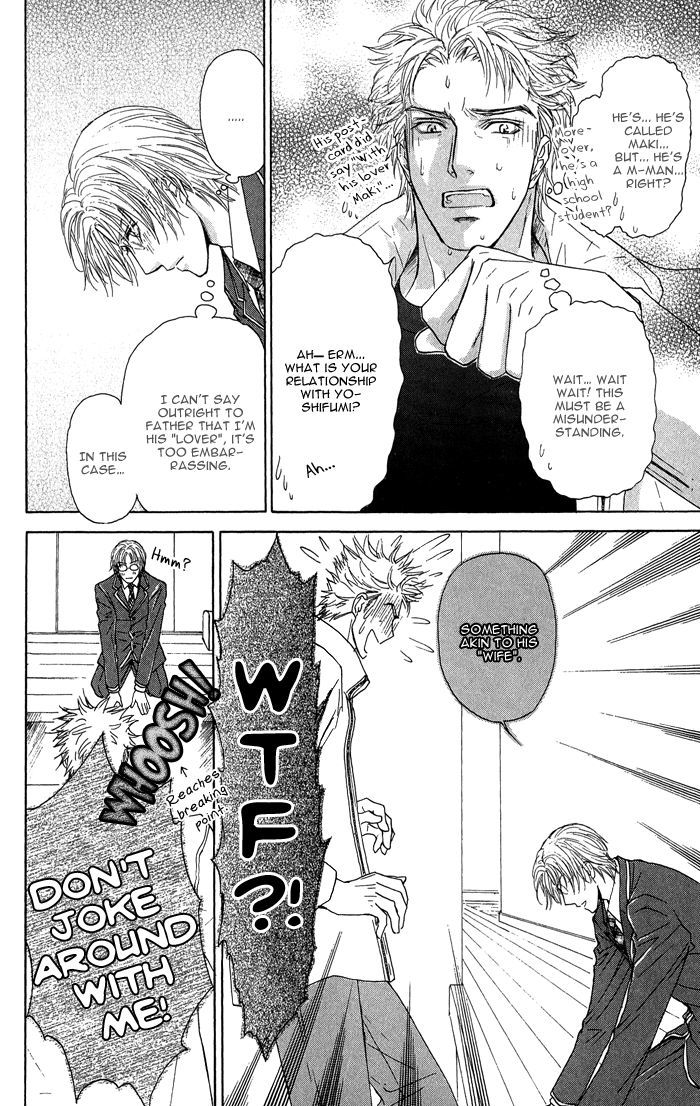 Ousama Ni Kiss! Chapter 16 #9