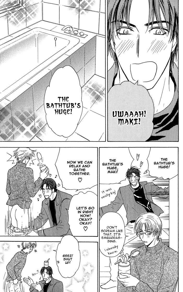 Ousama Ni Kiss! Chapter 14 #17