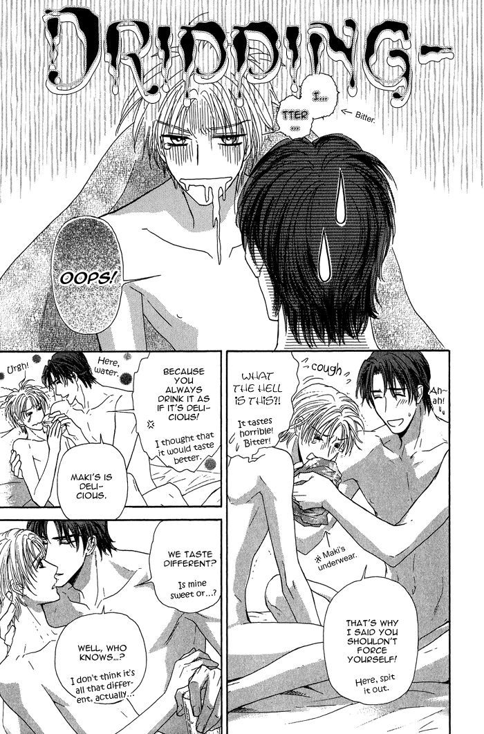 Ousama Ni Kiss! Chapter 11 #8