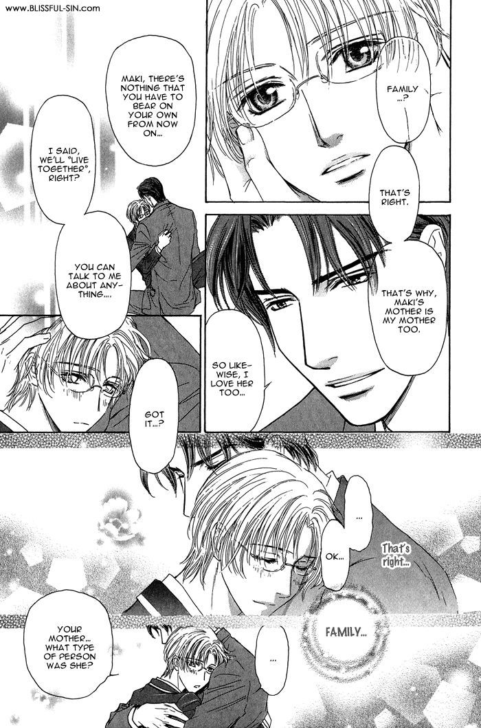 Ousama Ni Kiss! Chapter 10 #16