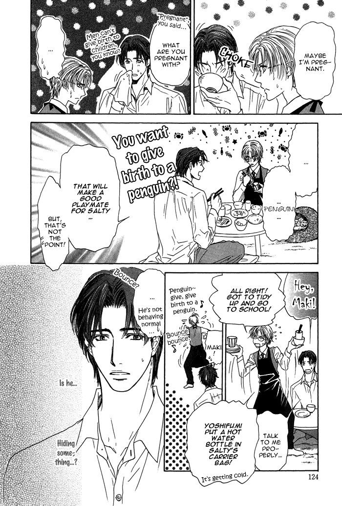 Ousama Ni Kiss! Chapter 9 #10