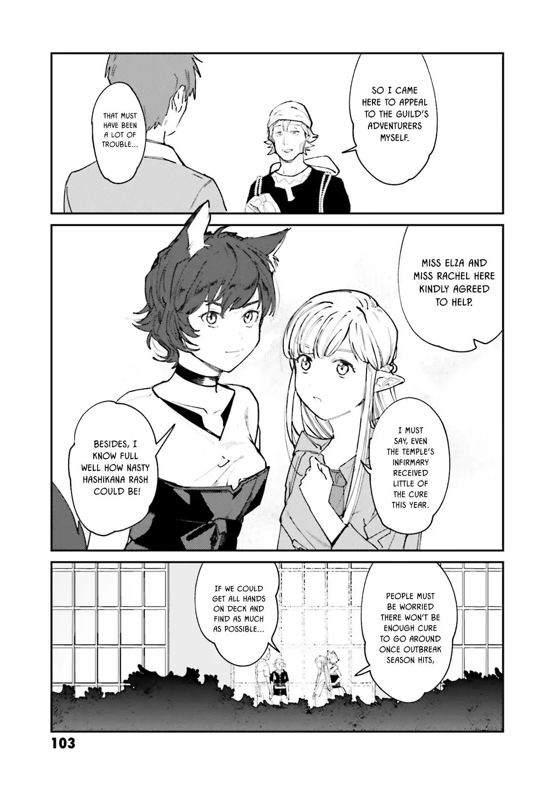 Isekai Tensei Ni Kansha O Chapter 12 #10