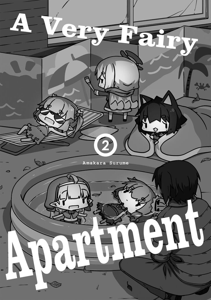 A Very Fairy Apartment Chapter 13 #4