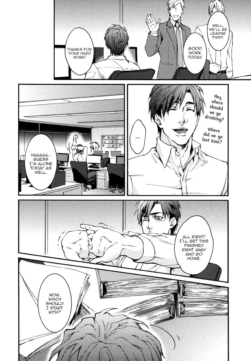 Florist No Koi Wa Saku Chapter 4 #4