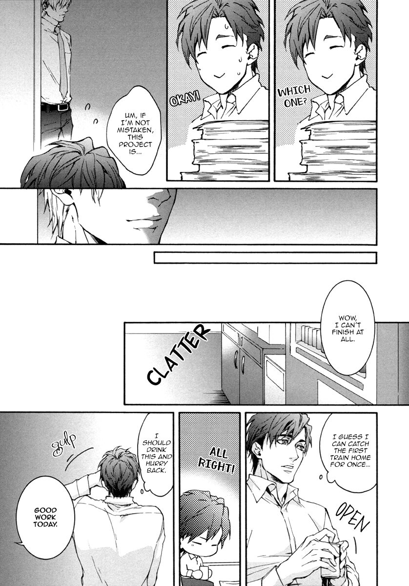 Florist No Koi Wa Saku Chapter 4 #5