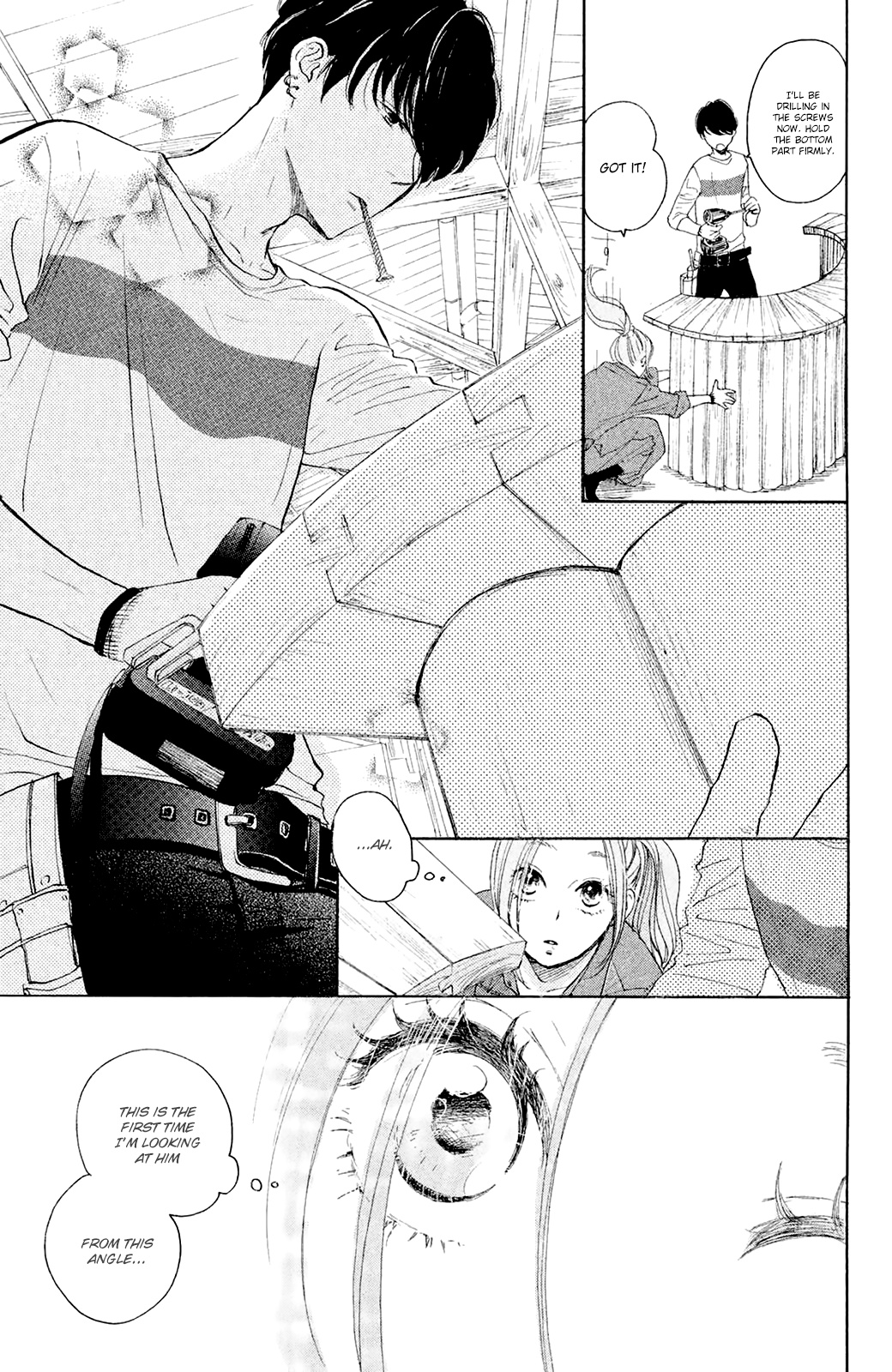 Kanna To Decchi Chapter 27.5 #19