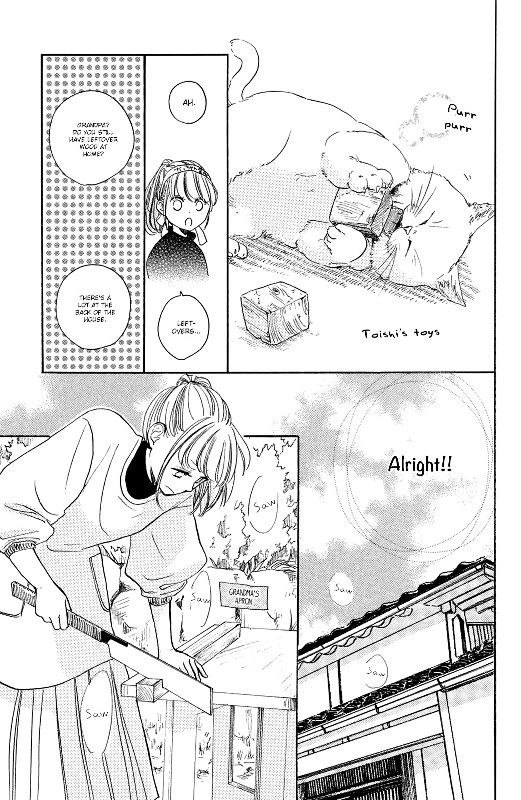 Kanna To Decchi Chapter 24 #9