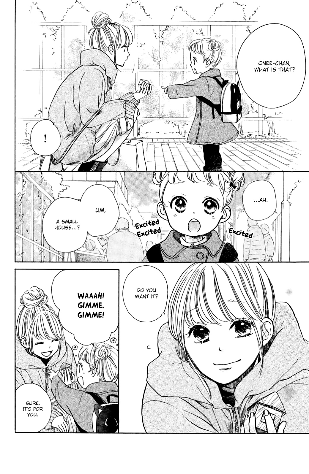 Kanna To Decchi Chapter 24 #24