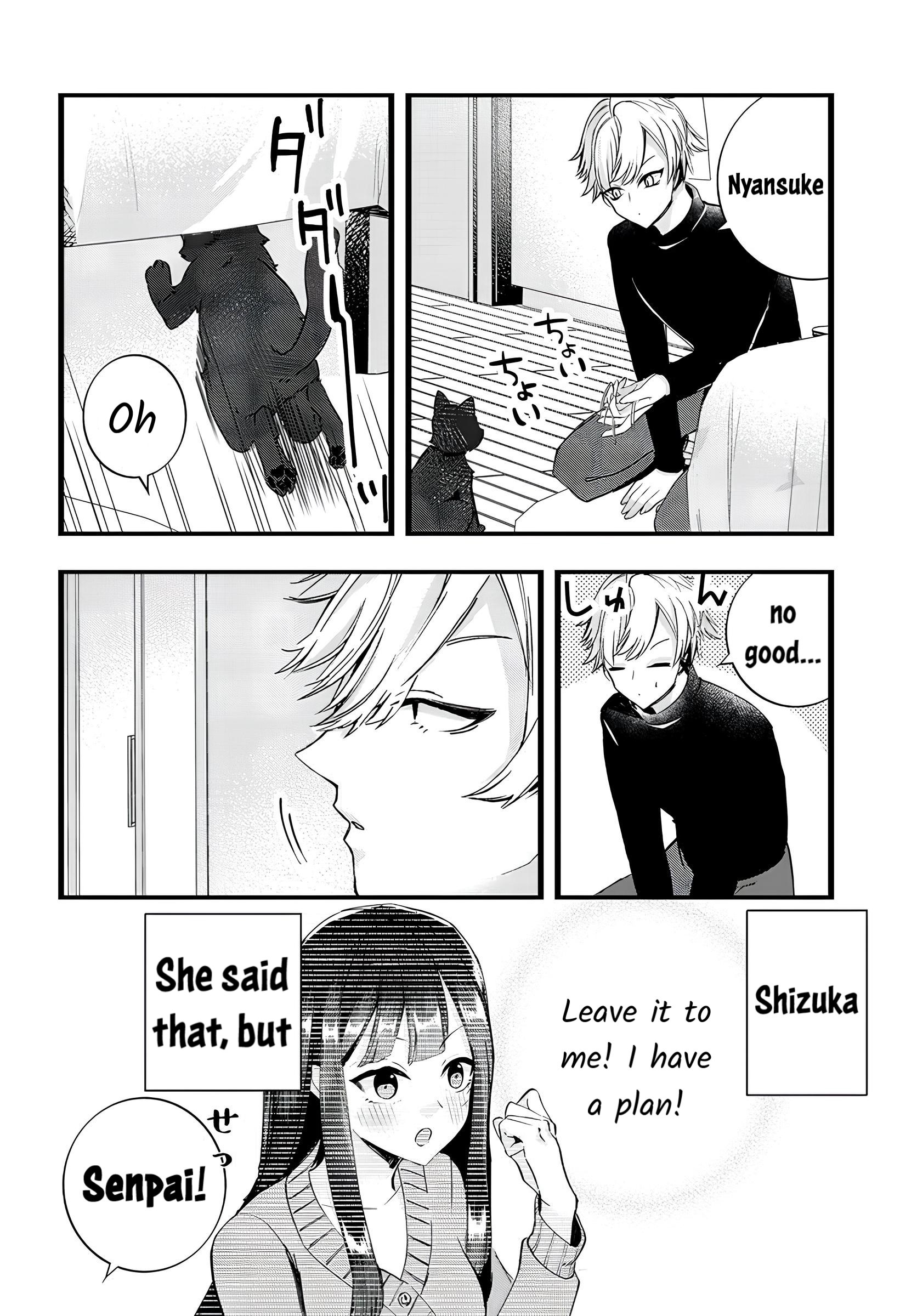 The Cold Beauty At School Became My Pet Cat Chapter 17 #4