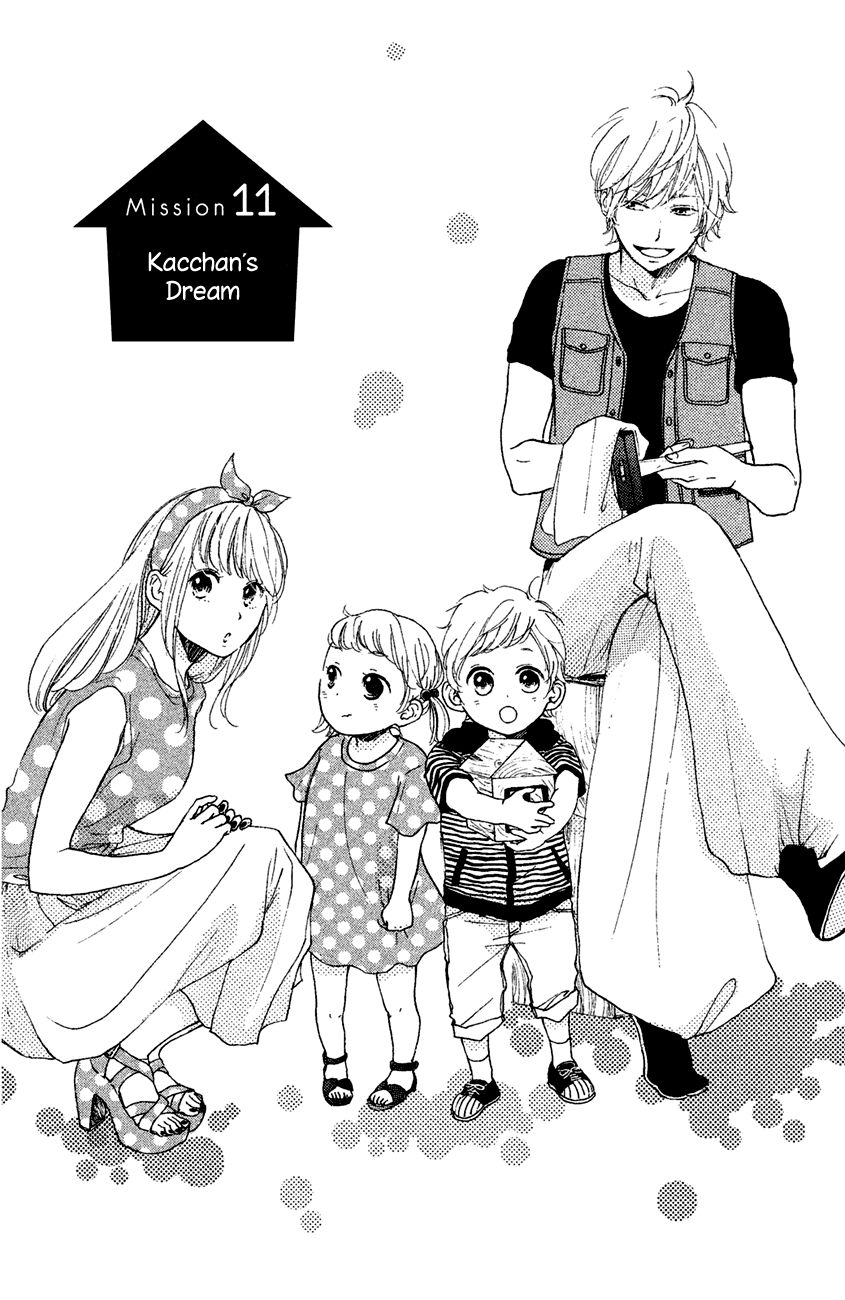 Kanna To Decchi Chapter 11 #3