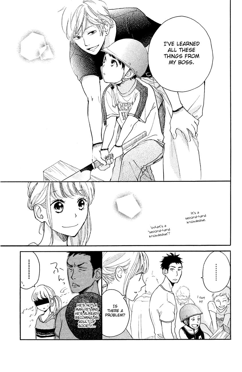 Kanna To Decchi Chapter 11 #17