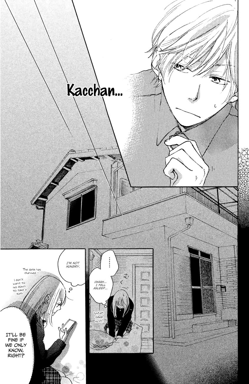 Kanna To Decchi Chapter 9 #10