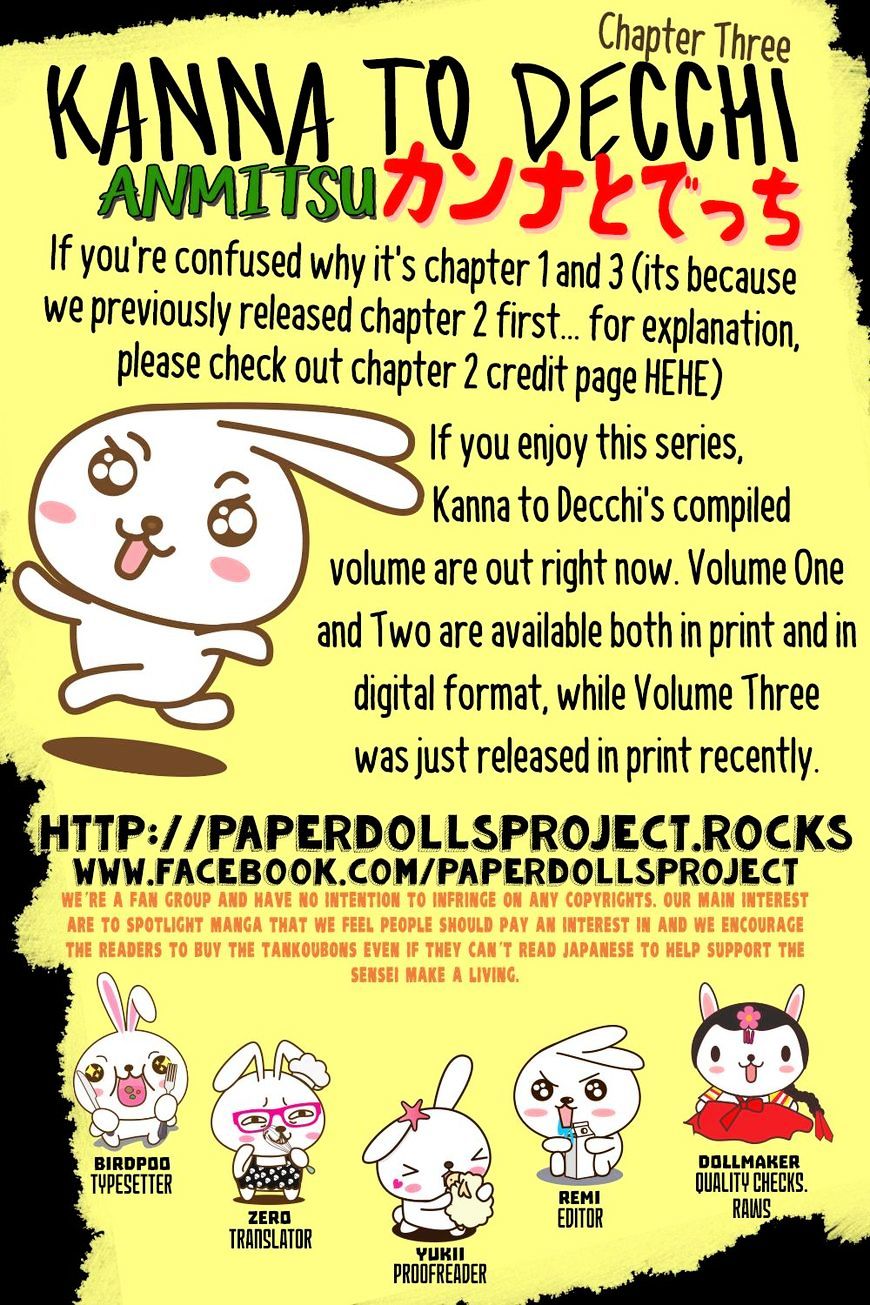 Kanna To Decchi Chapter 3 #2