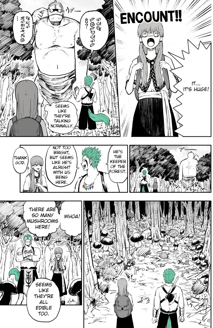 The Story Of A Rare Monster And A Worthless Girl Chapter 1 #22
