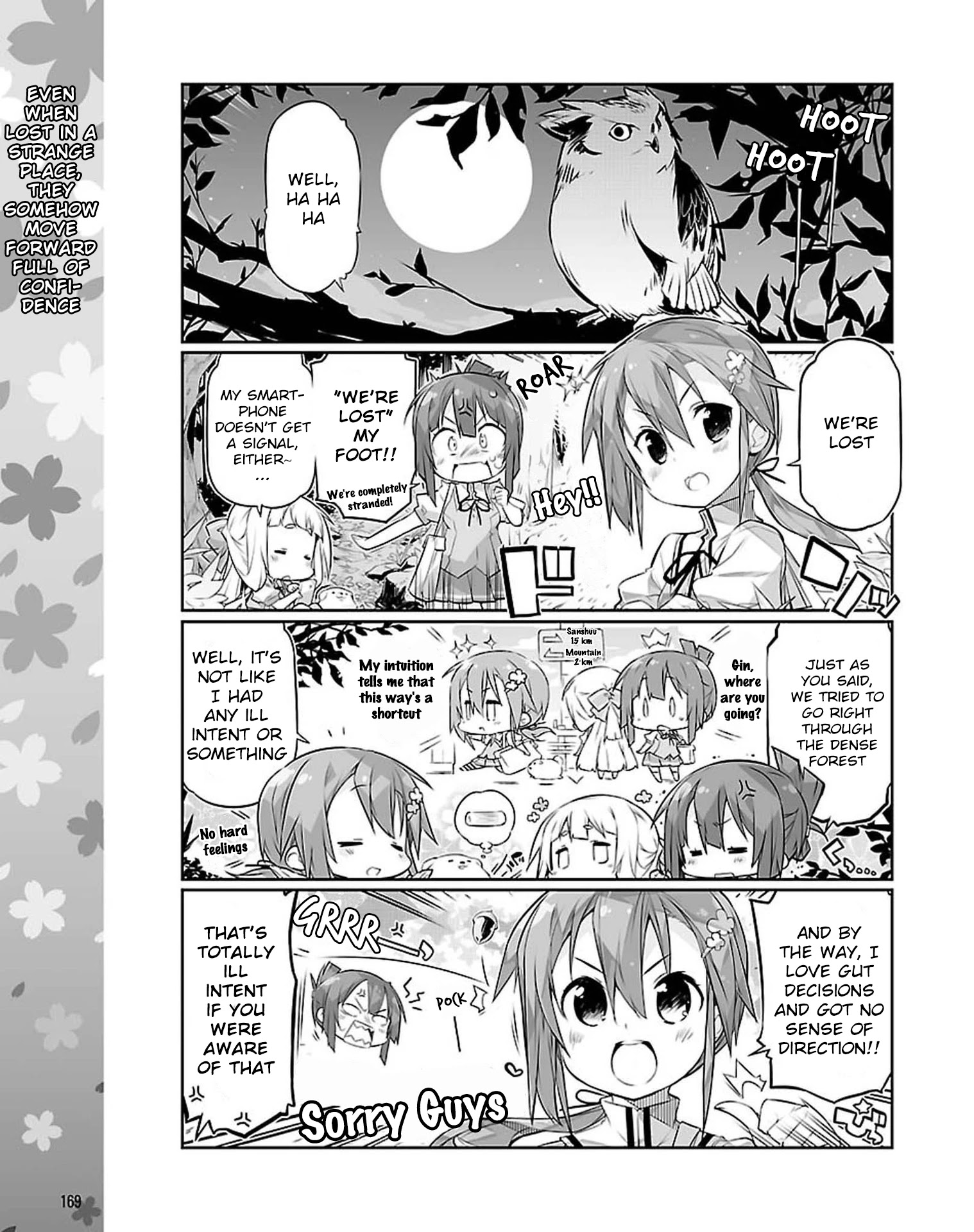 Washio Sumi Wa Yuusha De Aru Gaiden: Yuusha Koushinkyoku Chapter 3 #1