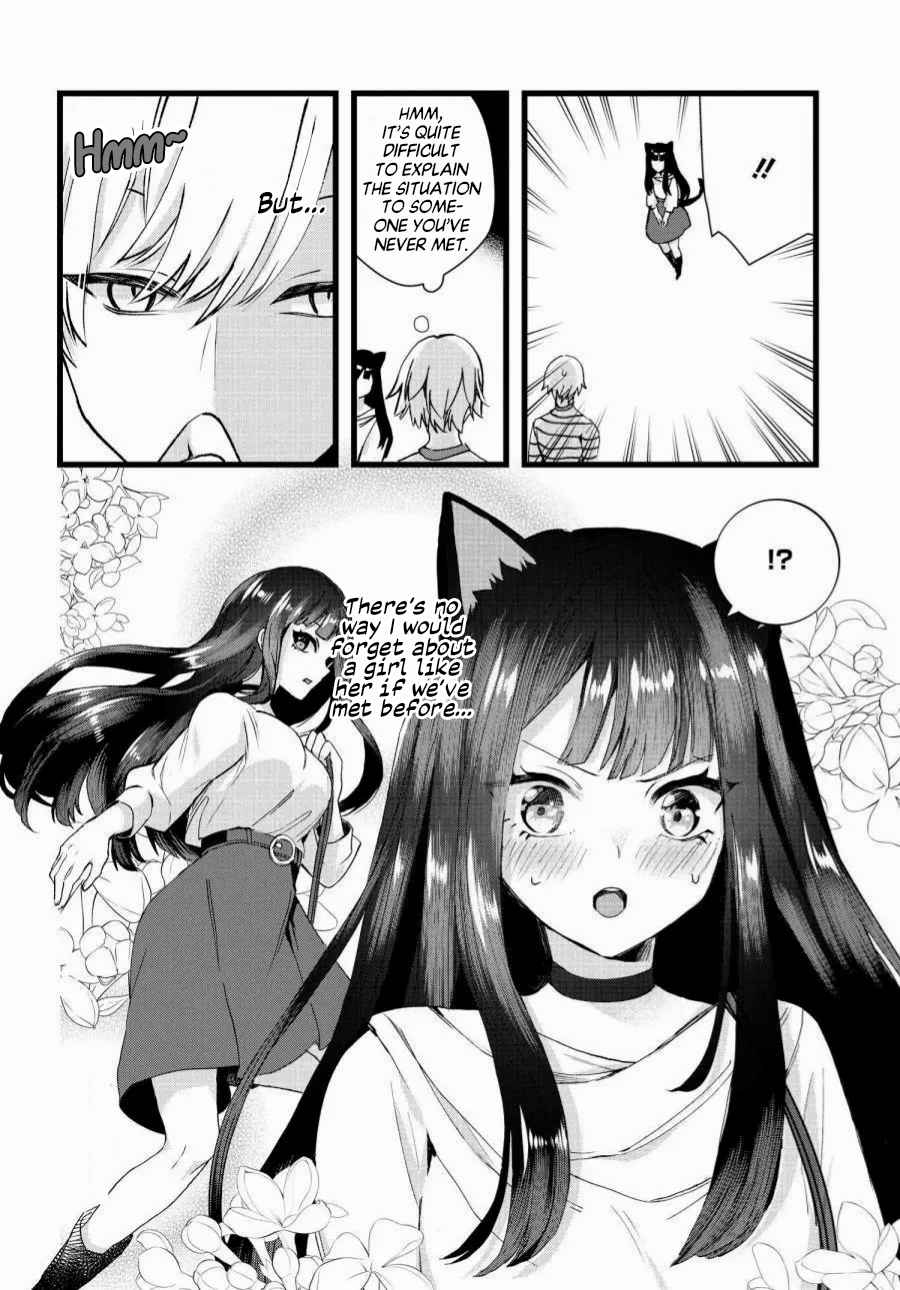 The Cold Beauty At School Became My Pet Cat Chapter 5 #8