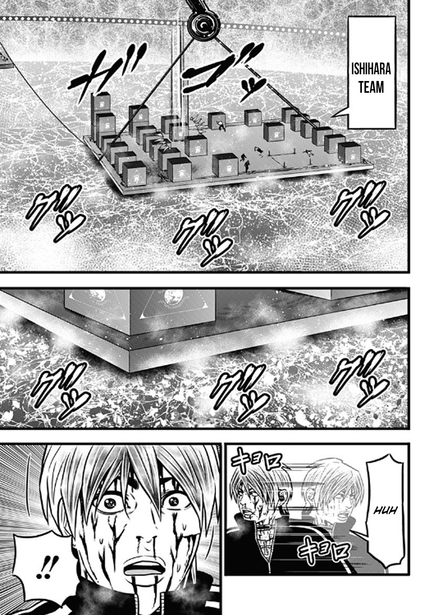 Dorei Yuugi (Kimura Takashi) Chapter 60 #13