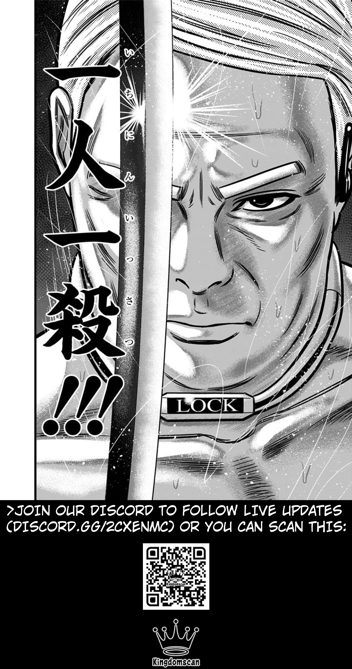 Dorei Yuugi (Kimura Takashi) Chapter 52 #23