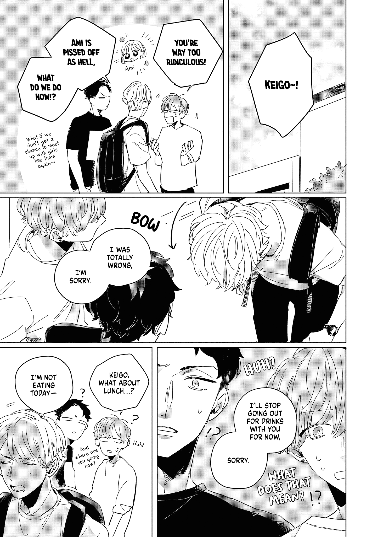 Hibari Ga Naitara Tsukamaete Chapter 3.1 #10