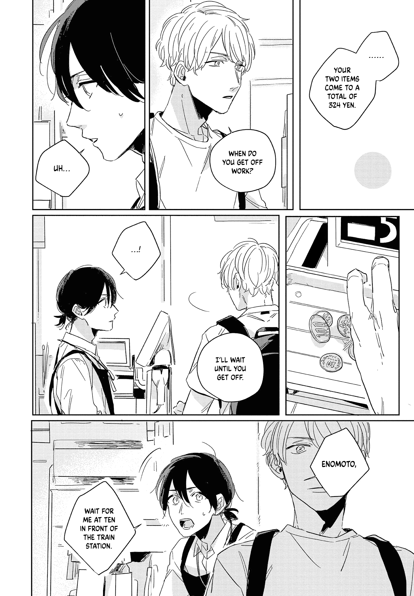 Hibari Ga Naitara Tsukamaete Chapter 3.1 #15