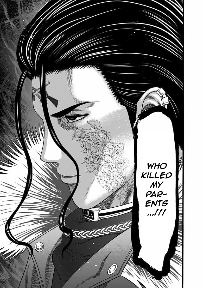 Dorei Yuugi (Kimura Takashi) Chapter 41 #30