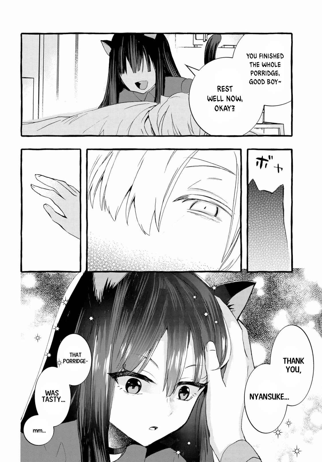 The Cold Beauty At School Became My Pet Cat Chapter 1 #10