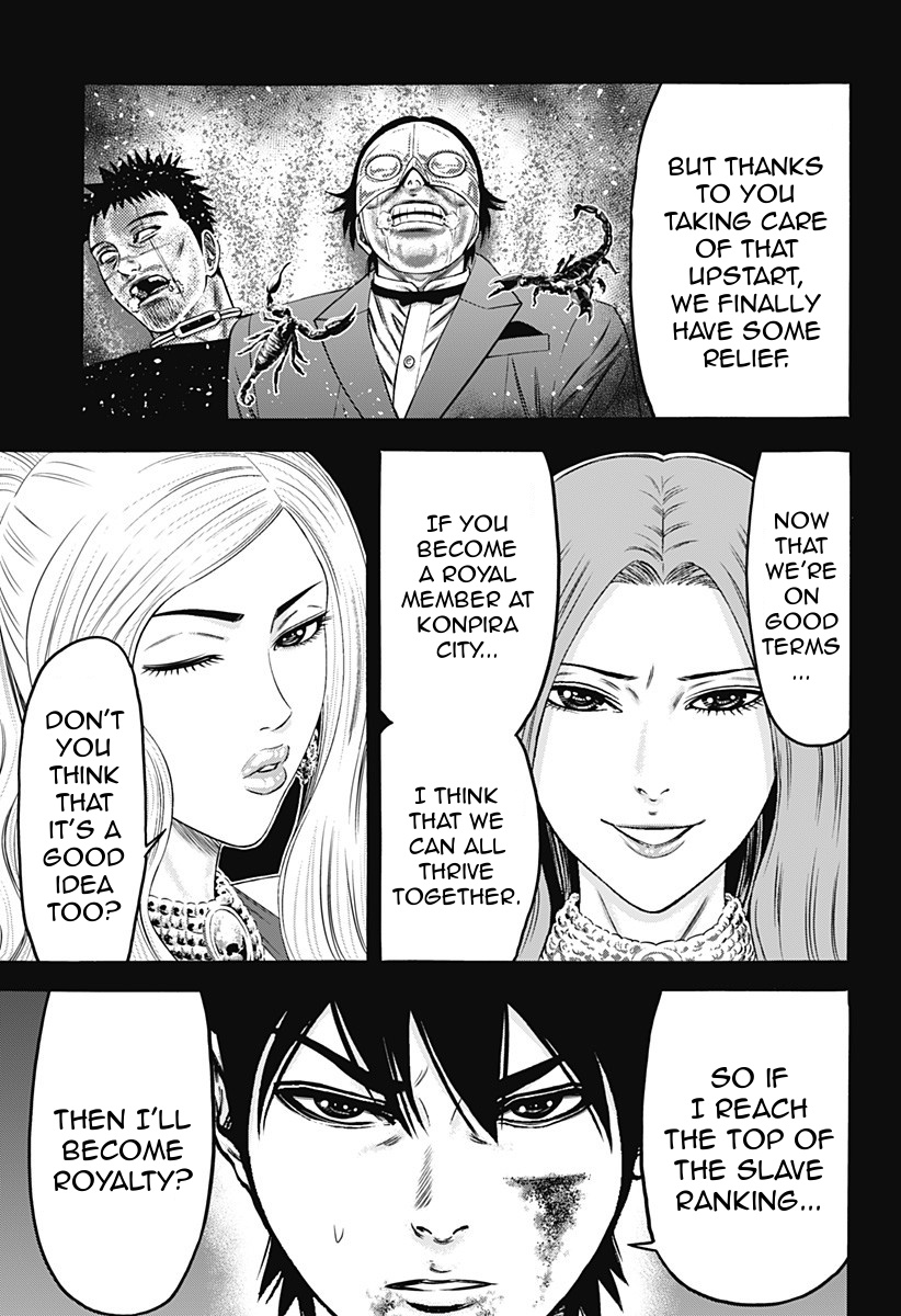 Dorei Yuugi (Kimura Takashi) Chapter 29 #9