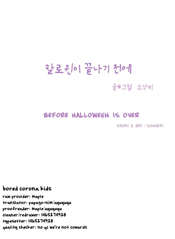 Before Halloween Is Over Chapter 4 #1