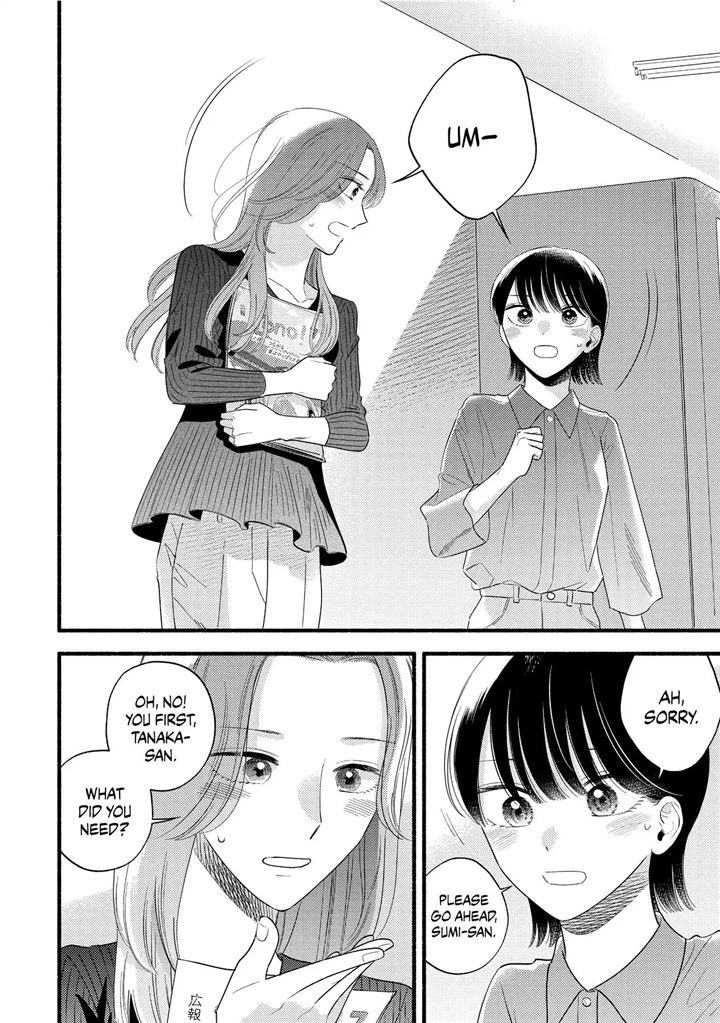 Mobuko's Love Chapter 83 #5